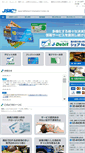 Mobile Screenshot of jpsic.co.jp